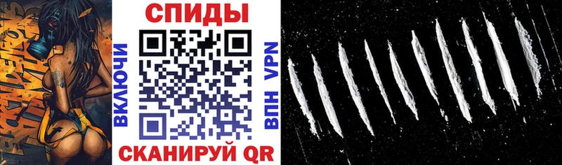 АМФЕТАМИН VHQ  Армавир 