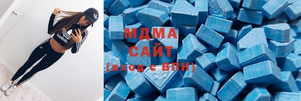 гидропоника Бугульма
