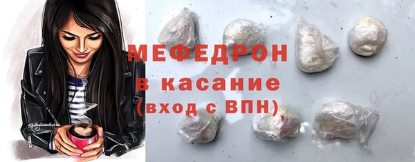 кокаин перу Бородино
