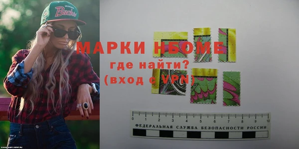 гидропоника Бугульма
