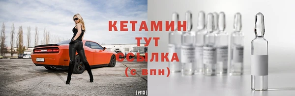 кокаин перу Бородино