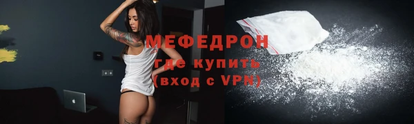 гидропоника Бугульма