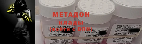 гидропоника Бугульма