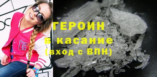 гидропоника Бугульма