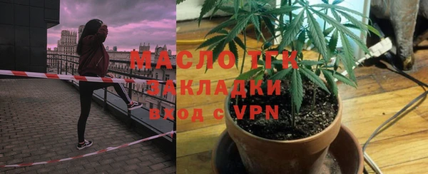 кокаин перу Бородино