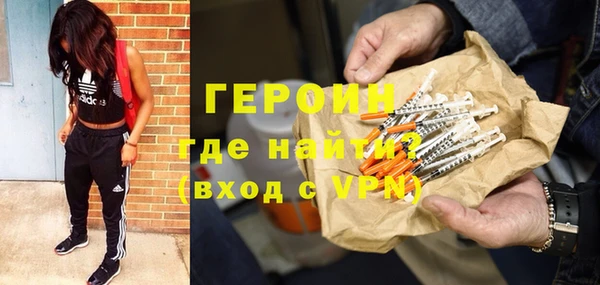 гидропоника Бугульма