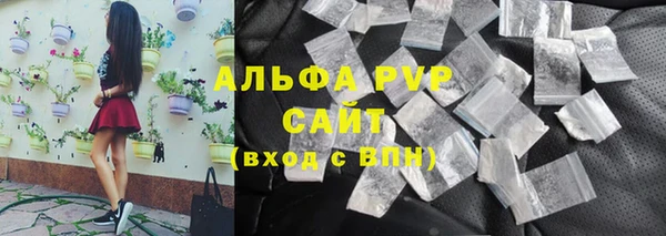 гидропоника Бугульма