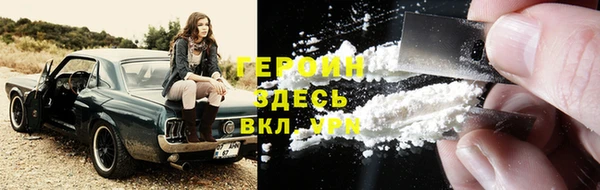 гидропоника Бугульма