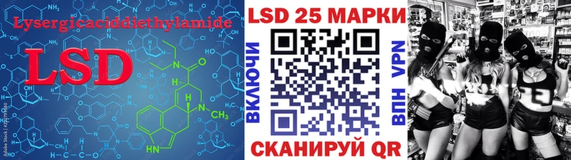 дарнет шоп  omg как войти  LSD-25 экстази ecstasy  Армавир 