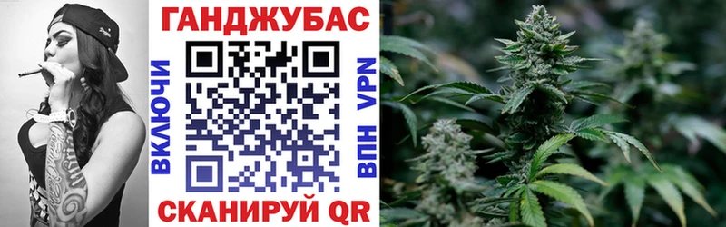 магазин продажи наркотиков  Армавир  Каннабис гибрид 